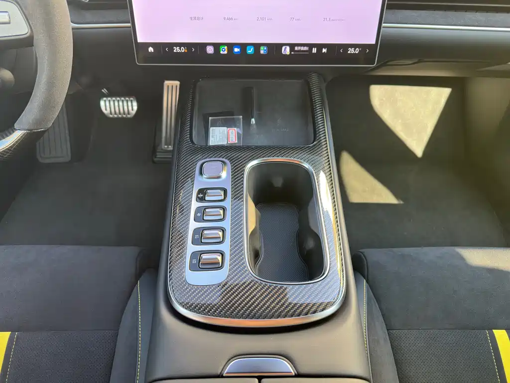 XIAOMI CAR XIAOMI SU7 ULTRA