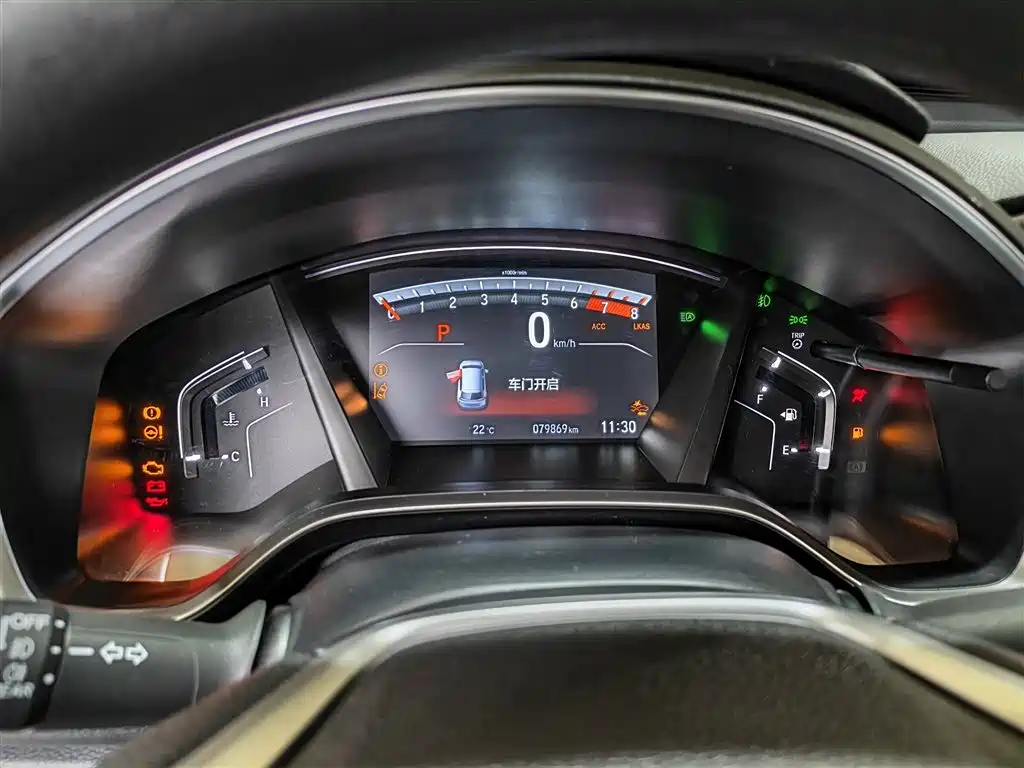 Honda CR-V 2021 240TURBO CVT