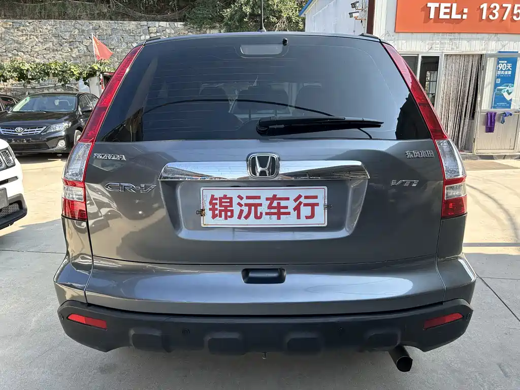 Honda CR-V — миниатюра 8