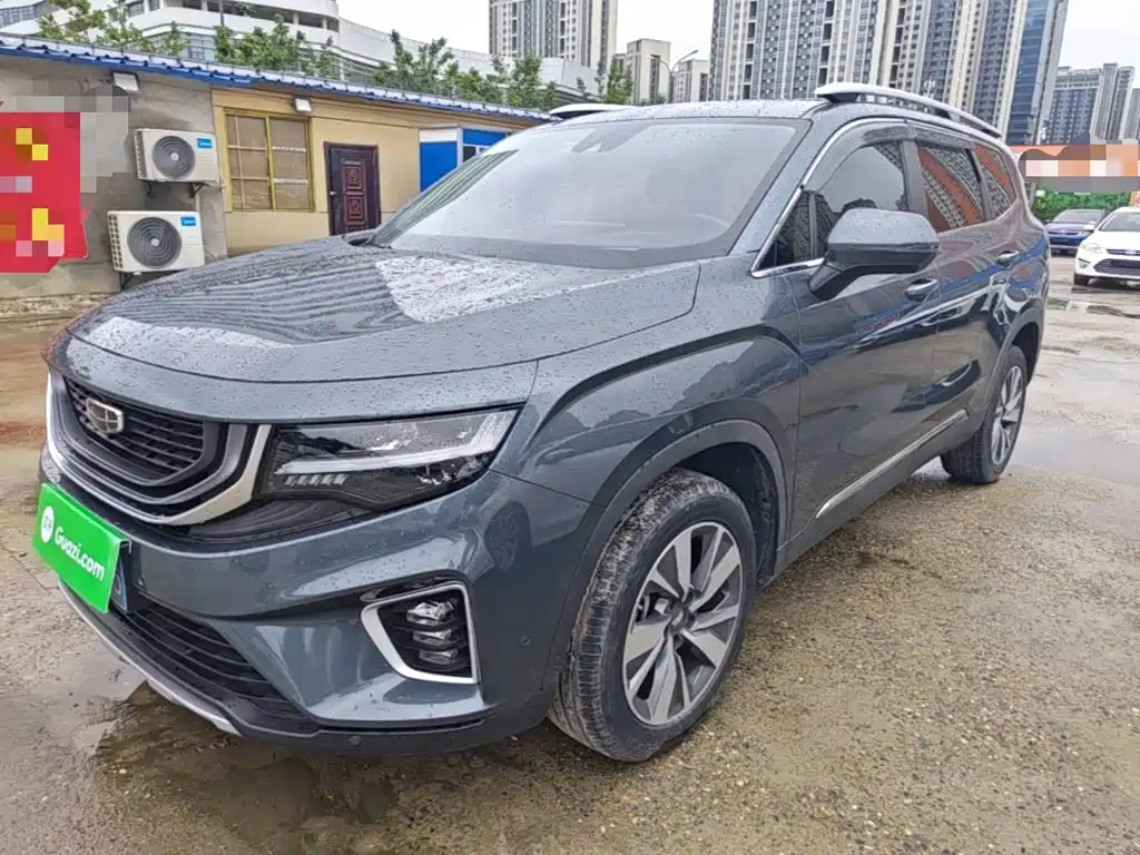Geely Haoyue