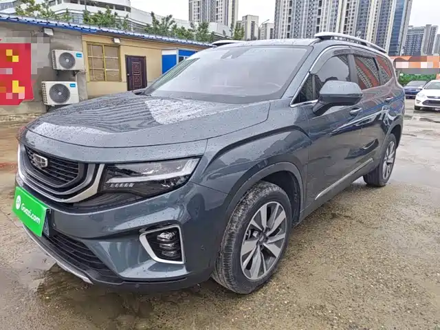 2021 Geely Haoyue
