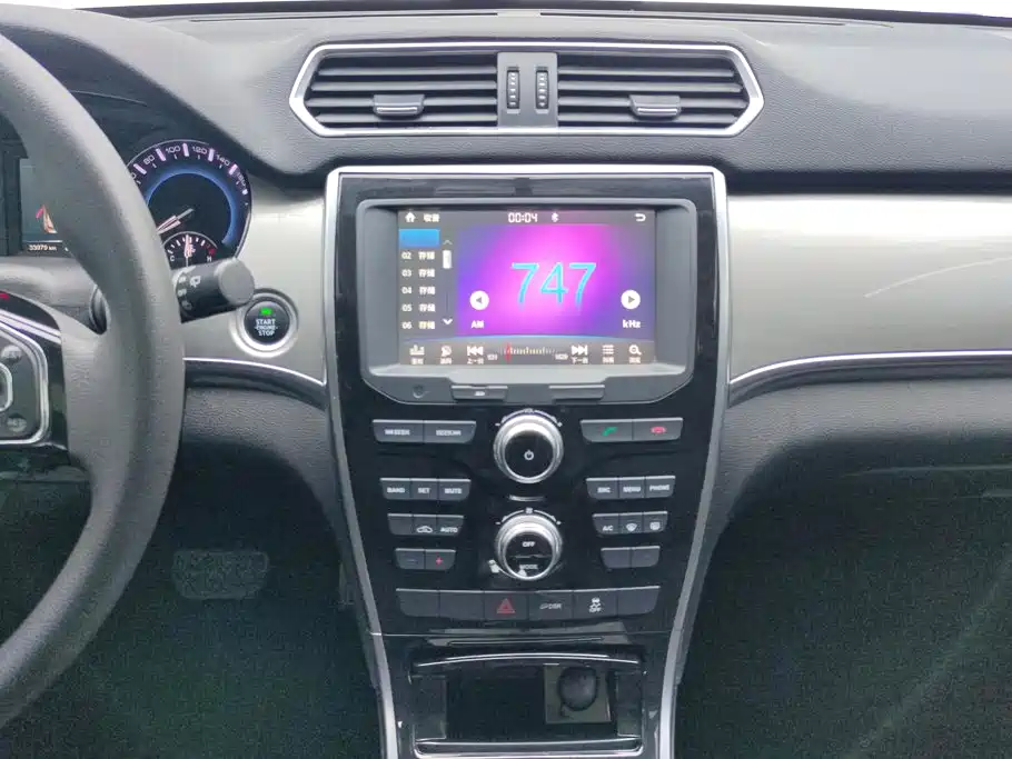 Haval H2 — миниатюра 13