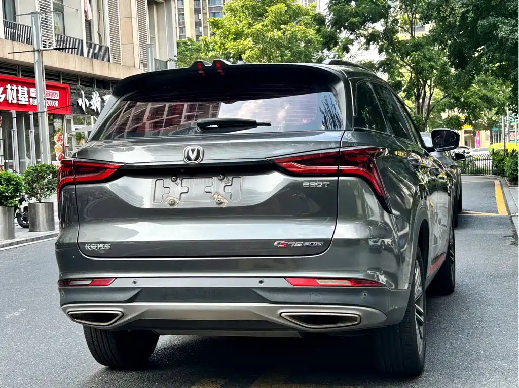 Changan Changan CS75PLUS — миниатюра 4