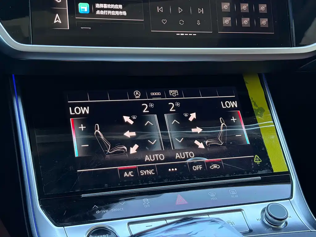 Audi A7L — миниатюра 15