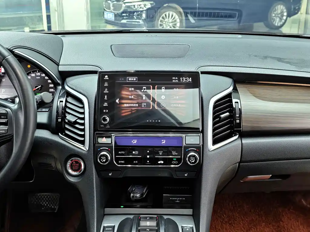 Honda Avancier — миниатюра 14