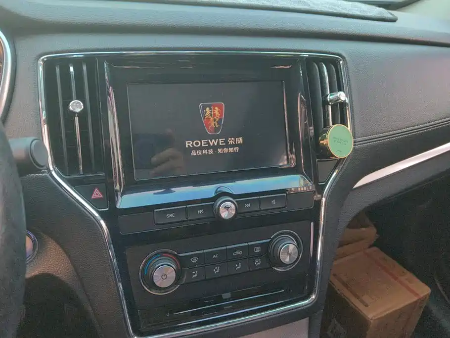 Roewe RX5 — миниатюра 13