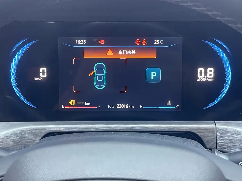 Changan CS35PLUS — миниатюра 15