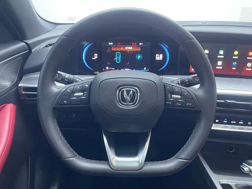 Changan CS35PLUS — миниатюра 18