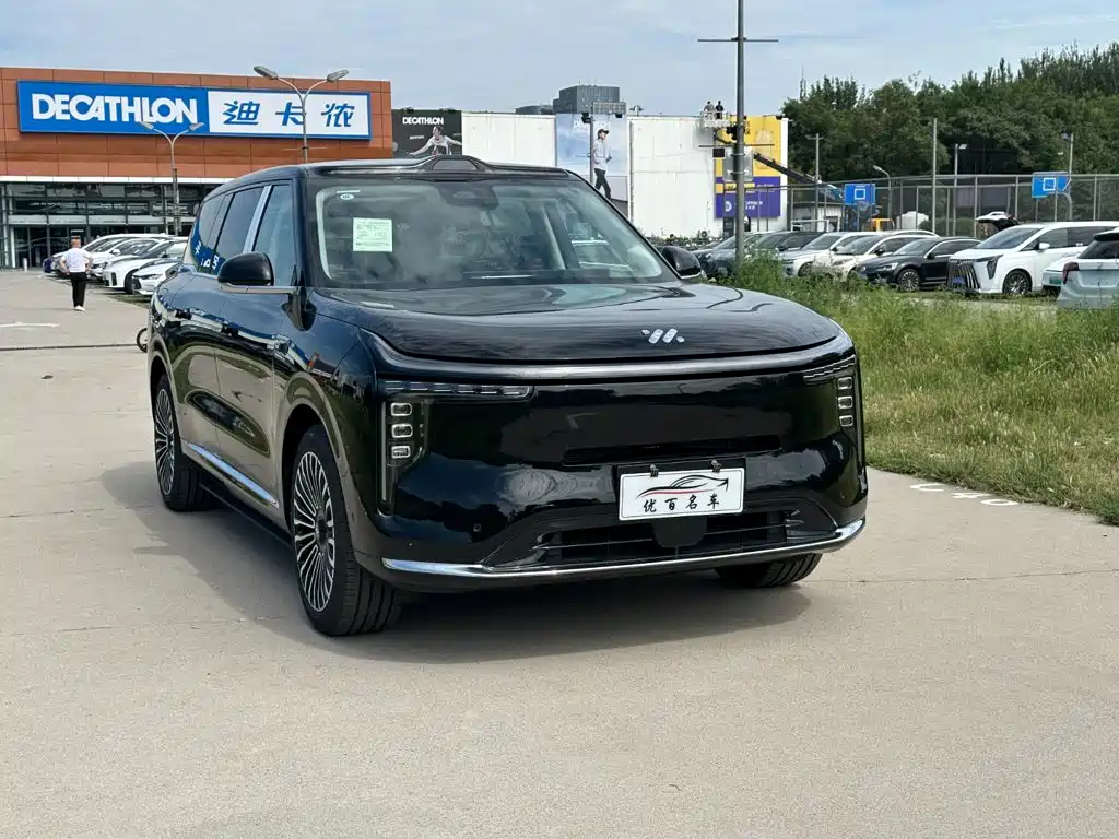 IM IM LS9 — миниатюра 3