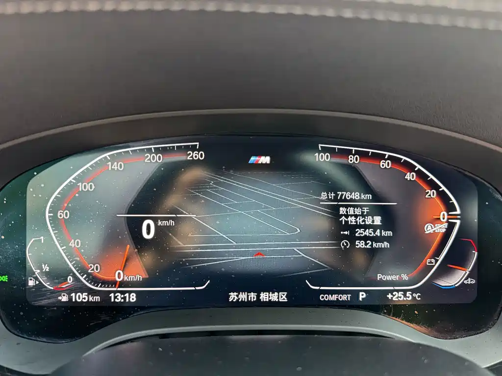BMW 5 Series — миниатюра 19