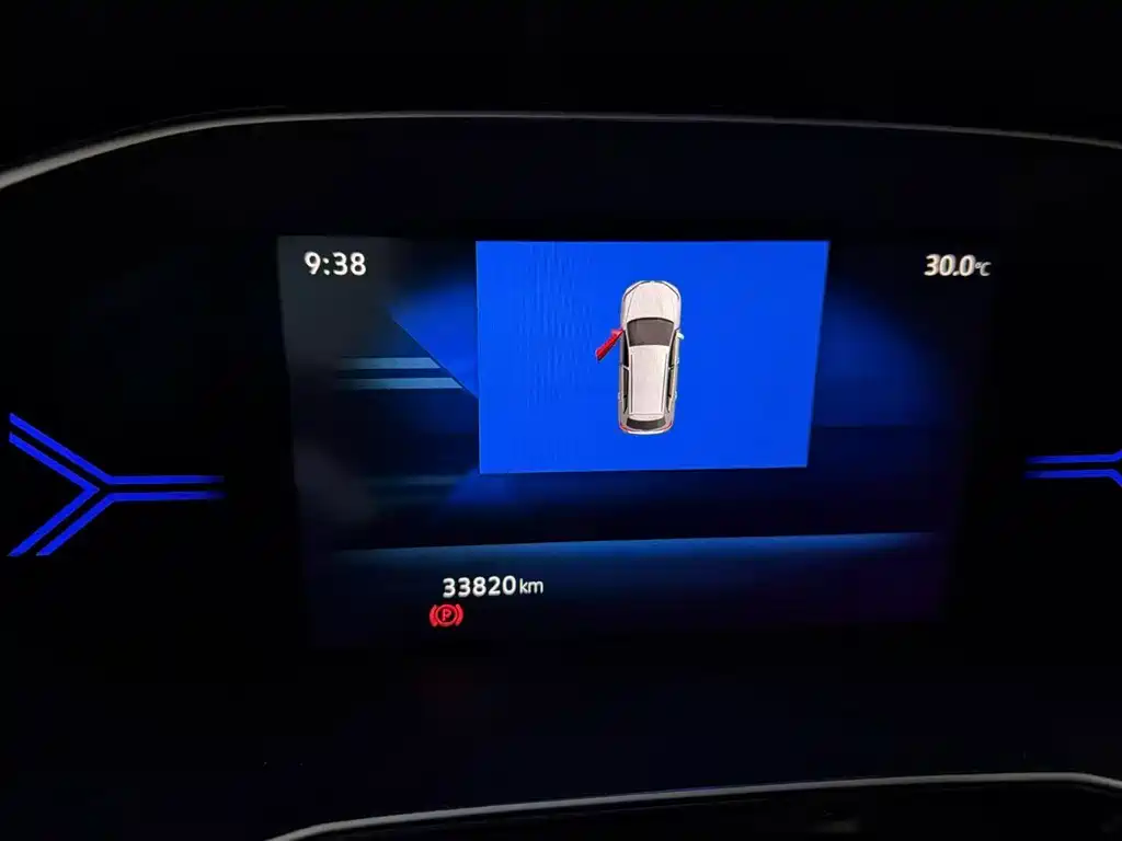 Jetta VS7 — миниатюра 8