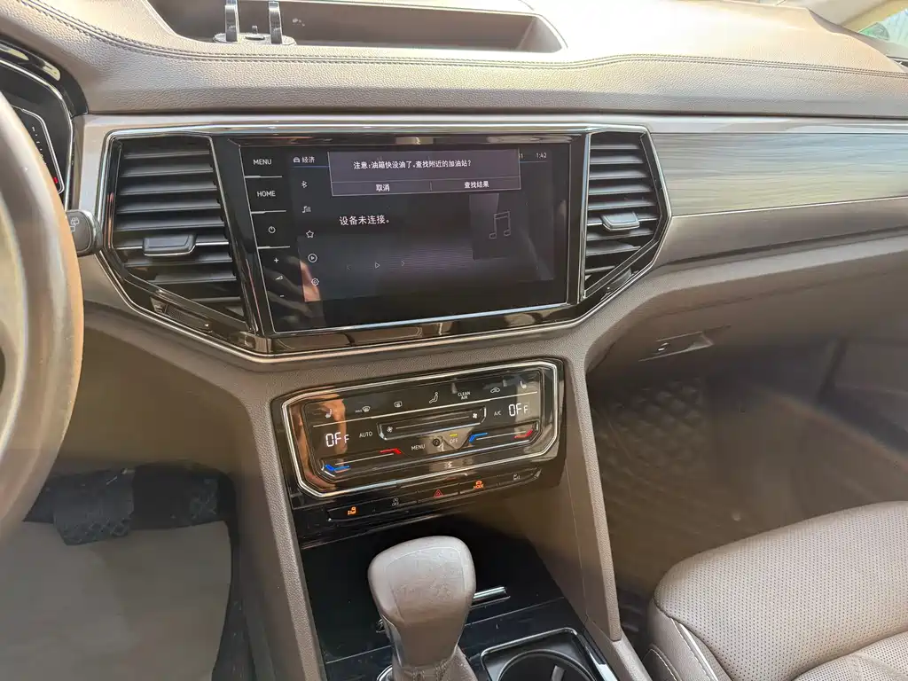 Volkswagen Viloran 2020 380TSI Flagship
