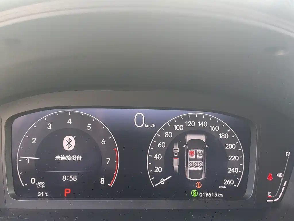 Honda Civic — миниатюра 15