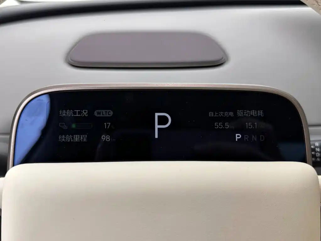 Li Auto Li i8 — миниатюра 17