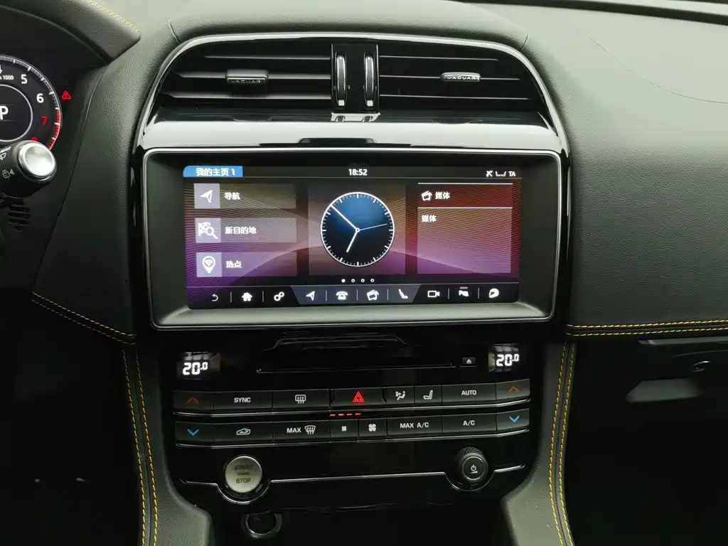 Jaguar F-PACE — миниатюра 12