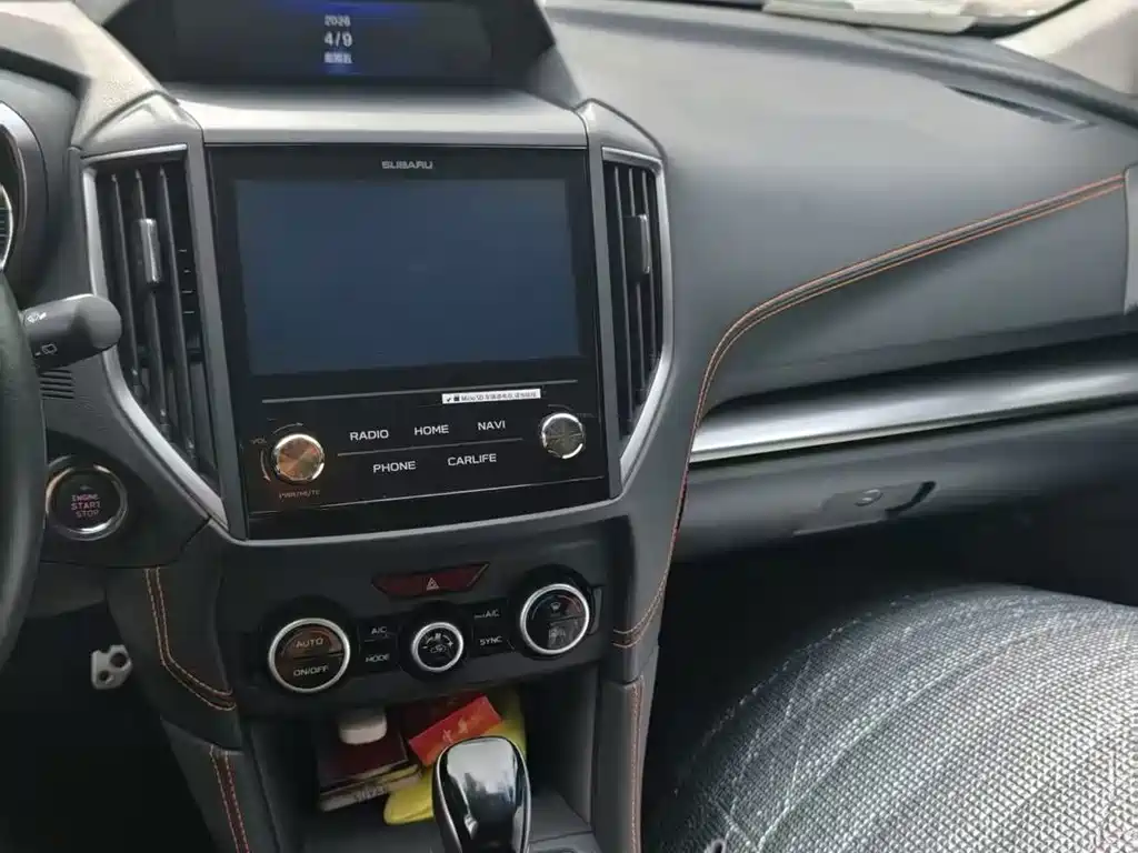 Subaru XV — миниатюра 9