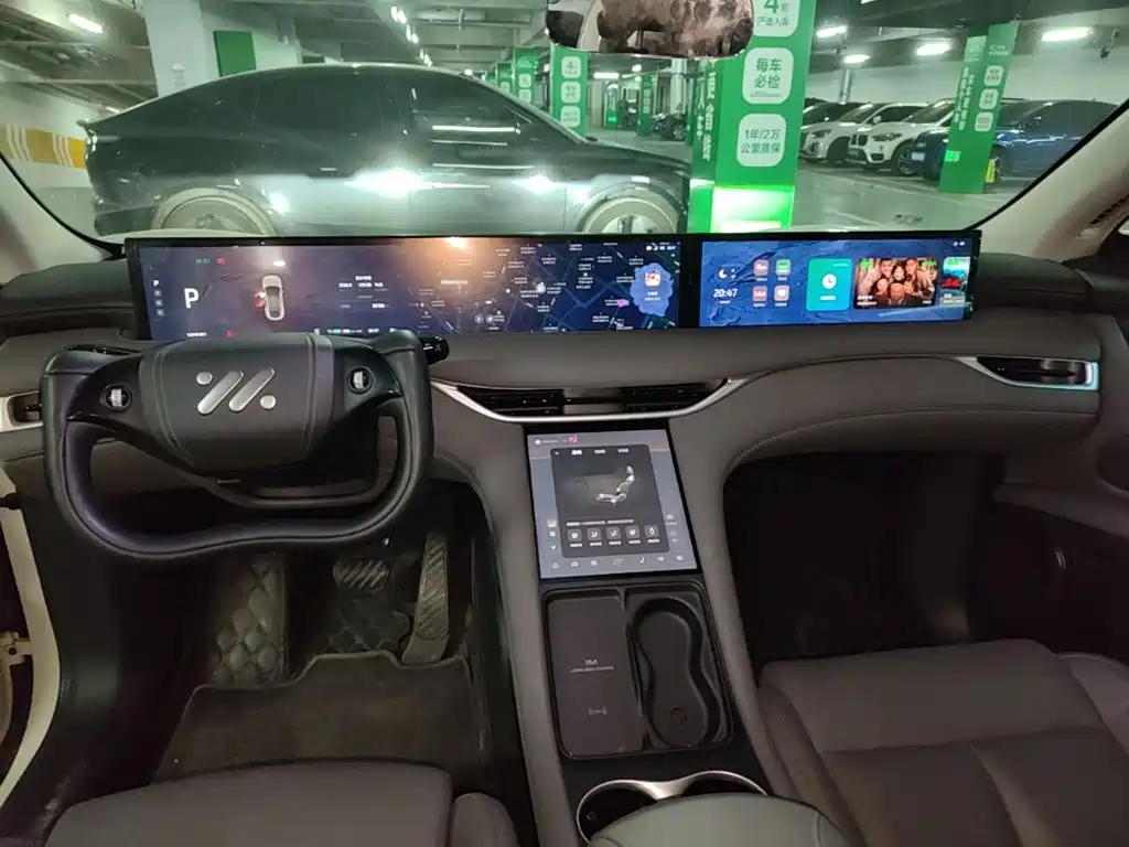 IM IM LS6 — миниатюра 5