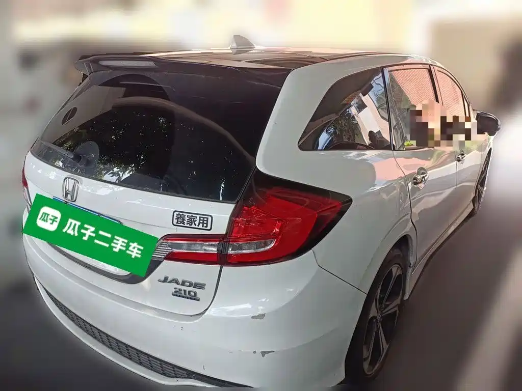 Honda Jade — миниатюра 4