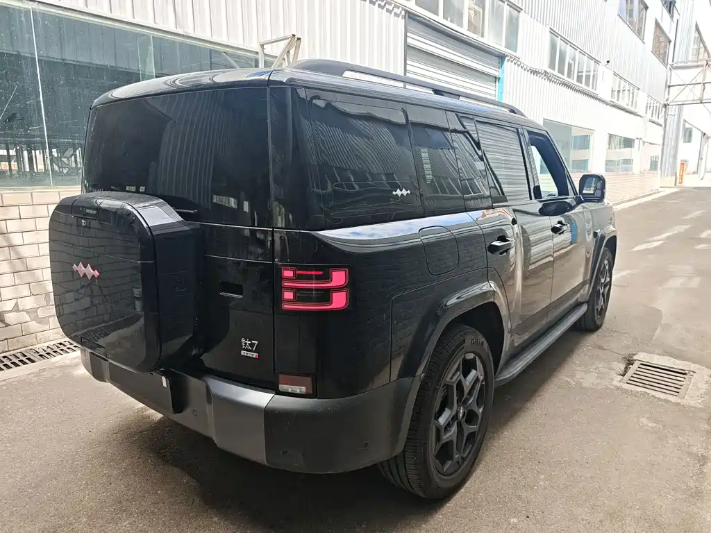 Fang Cheng Bao Титан 7 — миниатюра 6