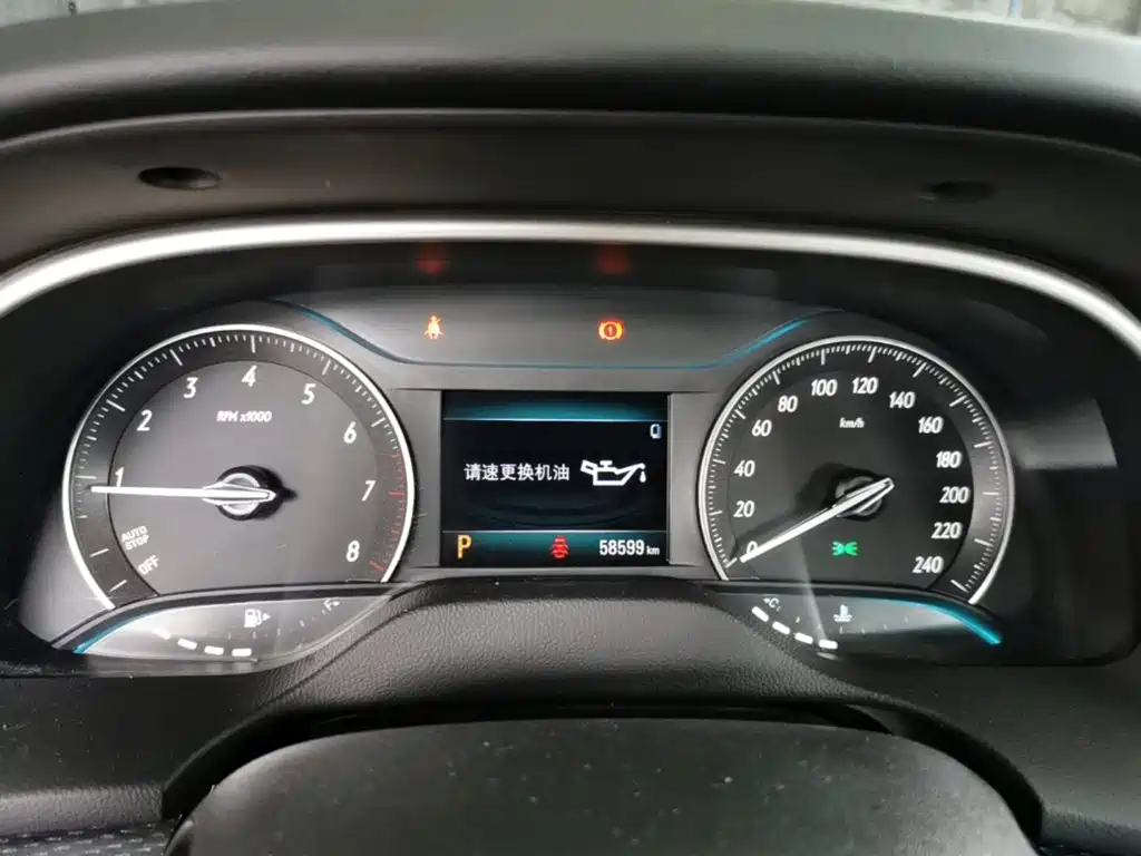 Buick Excelle — миниатюра 12