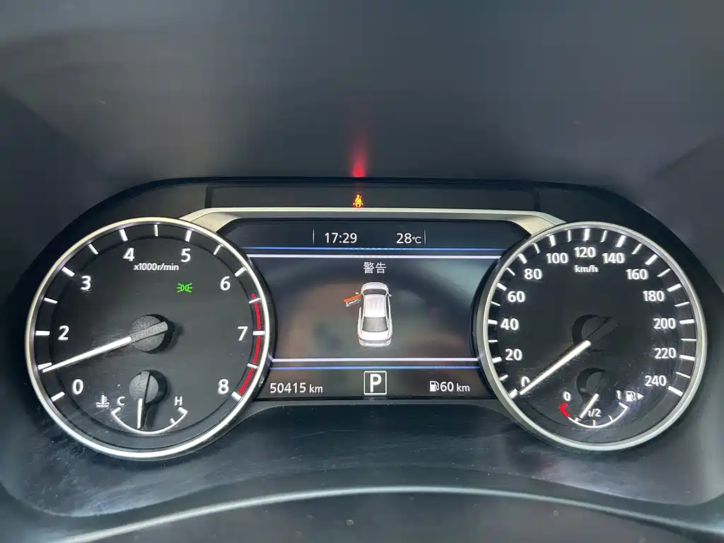 Nissan Sylphy — миниатюра 16