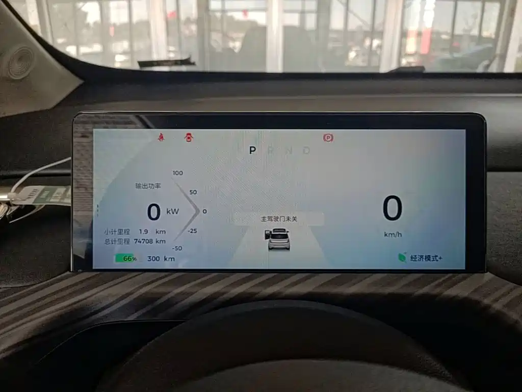 Baojun Yunduo — миниатюра 12