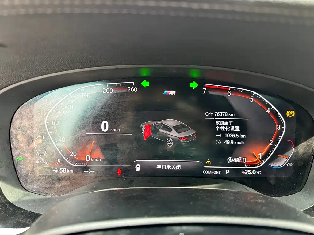 BMW 5 Series - фото 15