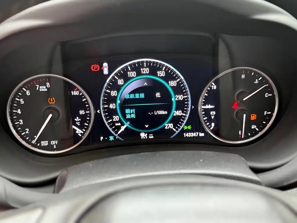 Buick Envision Plus — миниатюра 9