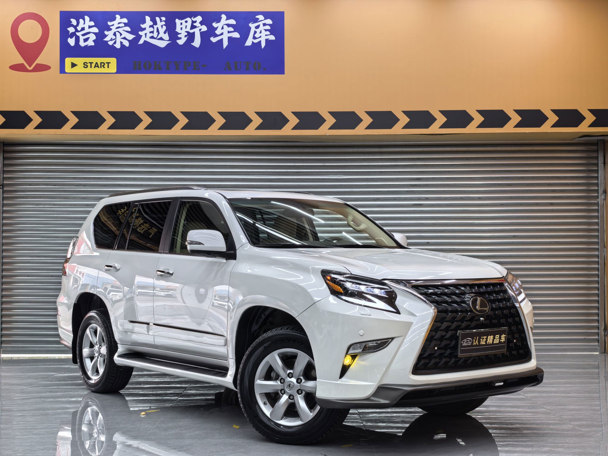 Lexus GX — миниатюра 3