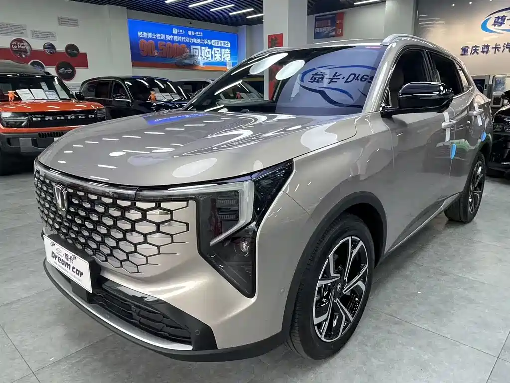 Changan CS55PLUS