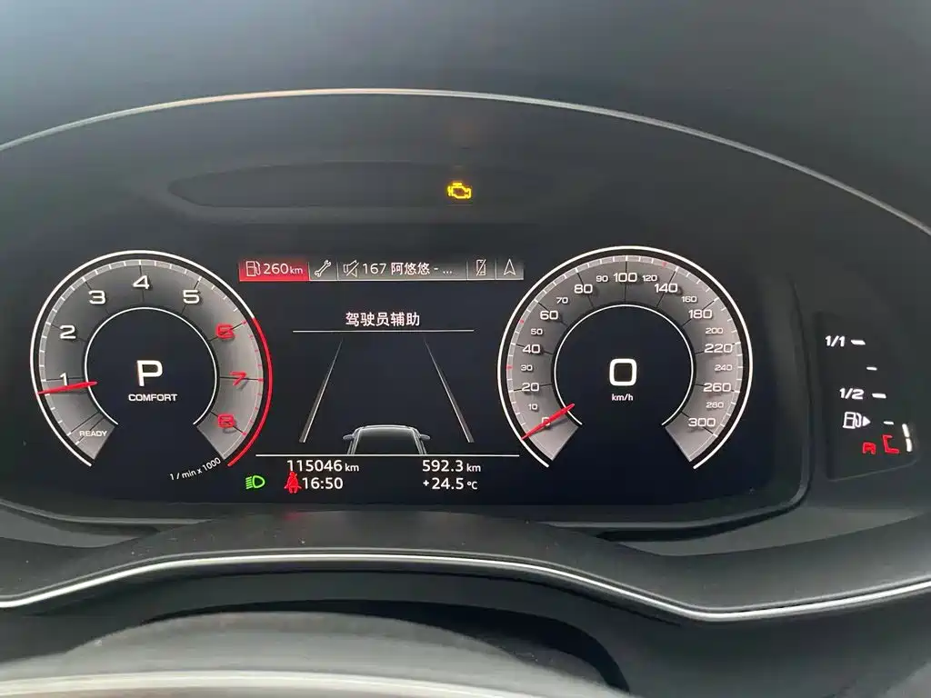 Audi A6L — миниатюра 10