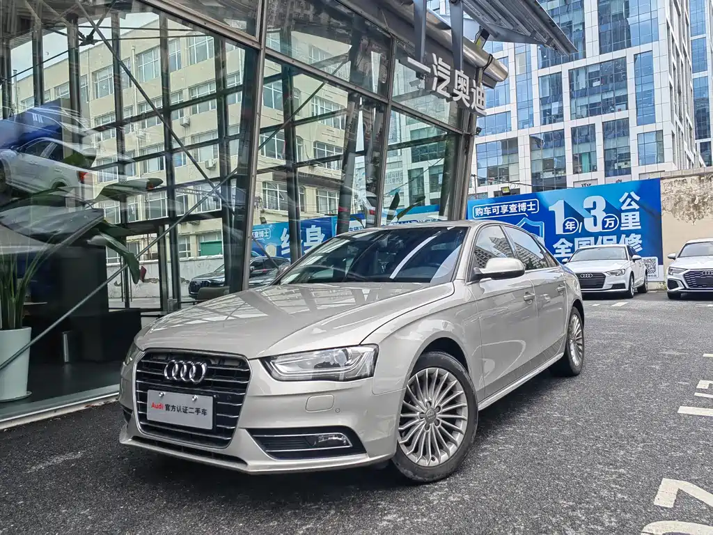 Audi A4L 2015