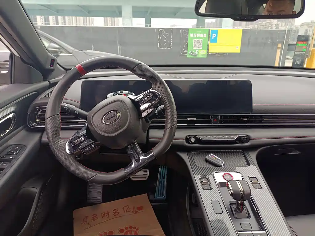 GAC Motor Shadow Leopard — миниатюра 4