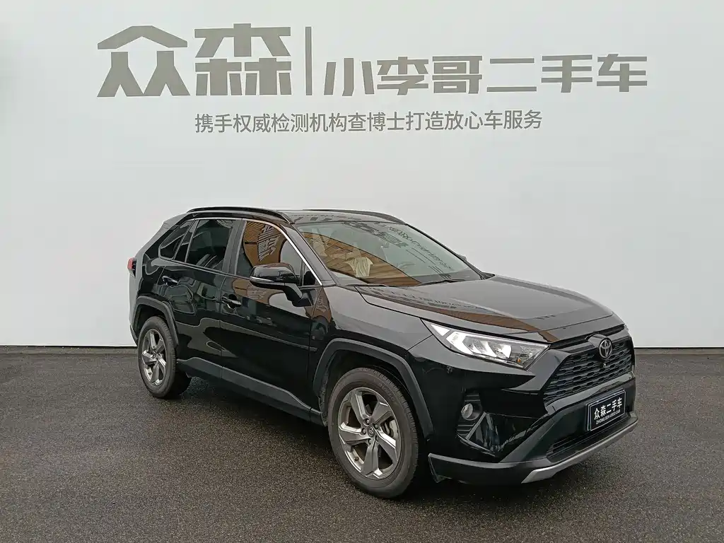 Toyota RAV4 — миниатюра 3