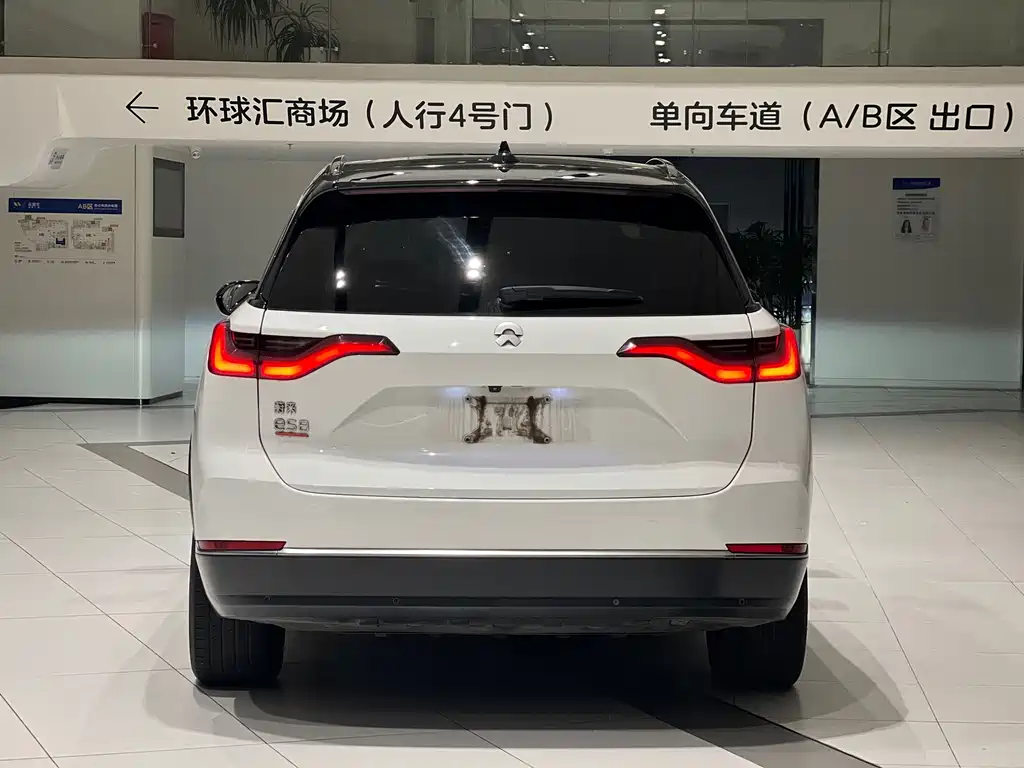 NIO ES8 — миниатюра 11