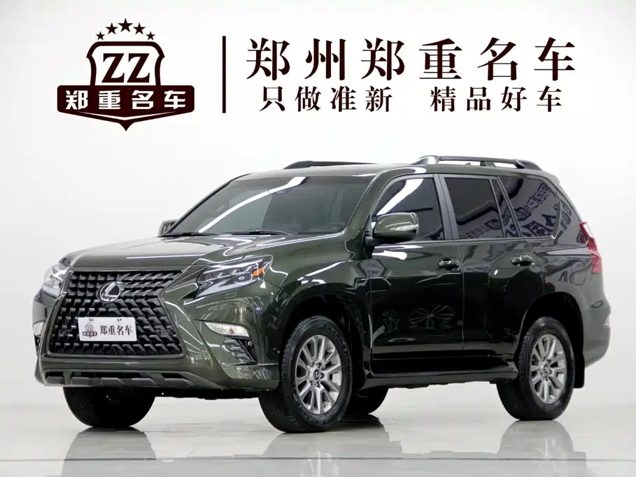 Lexus GX