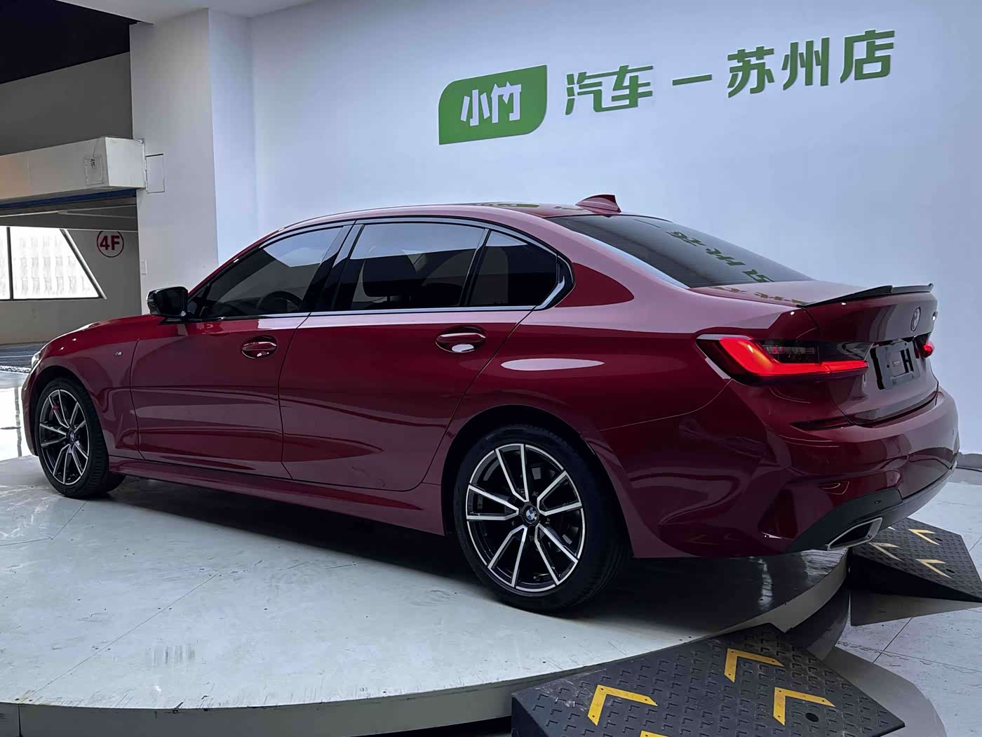 BMW 3 Series 2.0 л 2021 г. красный/фиолетовый, пробег 26000 км