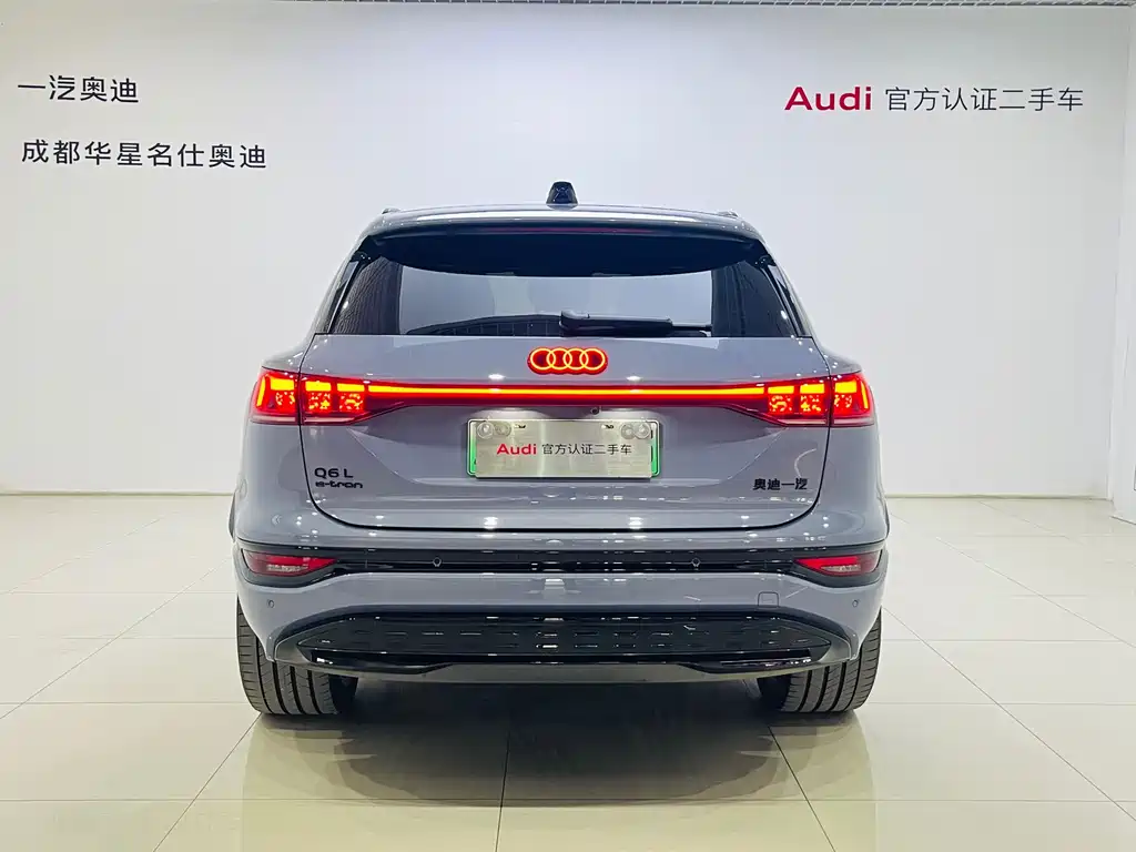 Audi Q6L e-tron — миниатюра 5