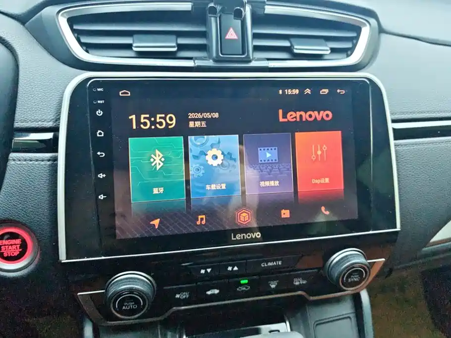 Honda CR-V — миниатюра 13