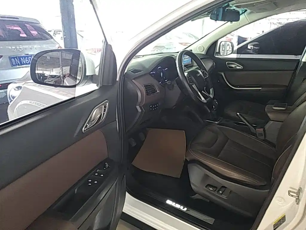 Bisu Bisu T5 — миниатюра 16