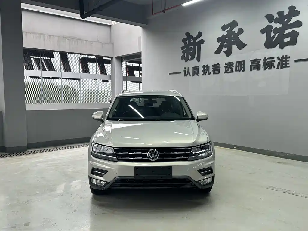 VOLKSWAGEN TIGUAN L
