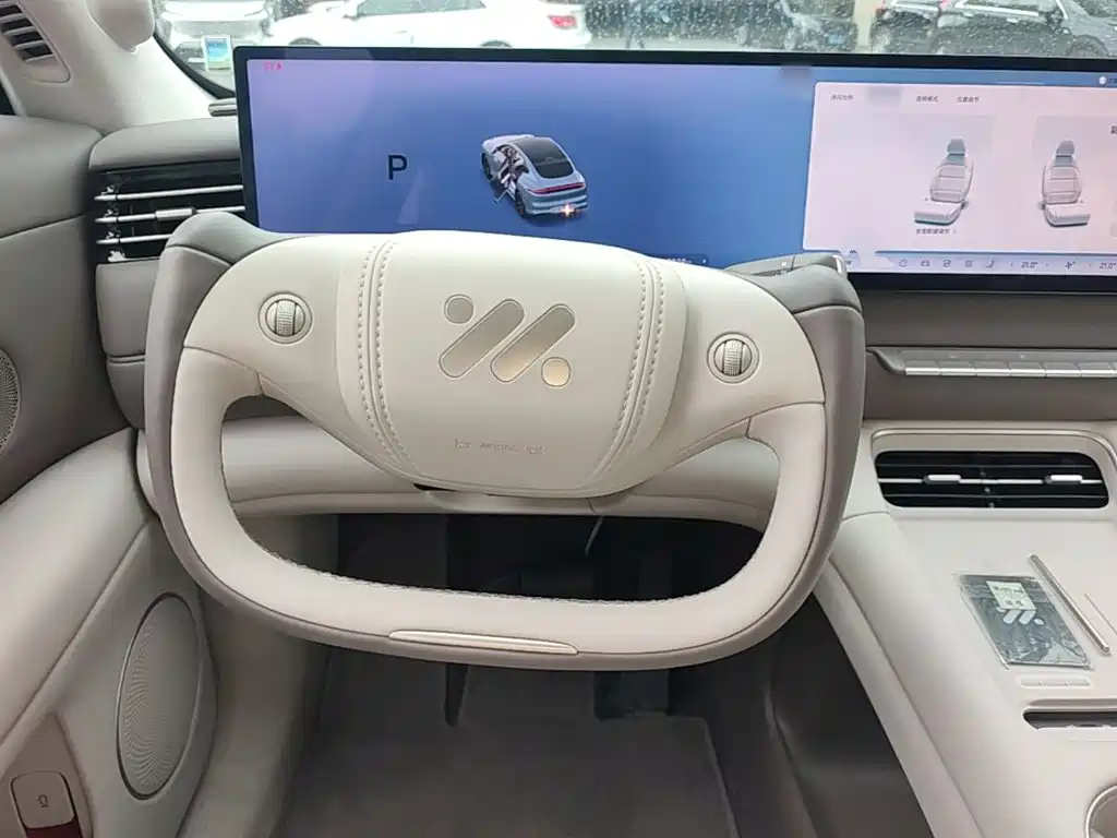 IM IM LS6 — миниатюра 15
