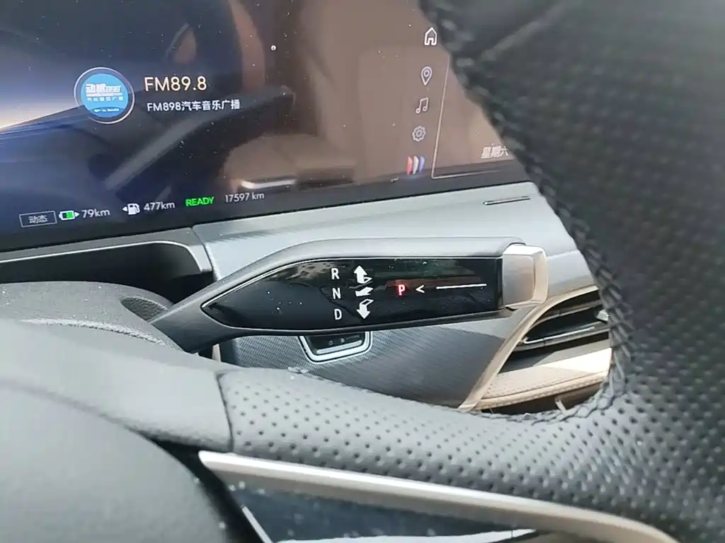 Buick GL8 Hybrid — миниатюра 14