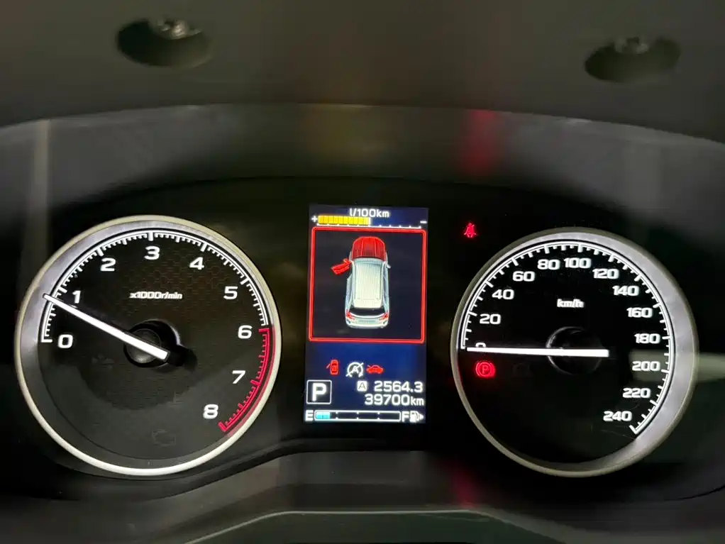 Subaru Forester 2022 2.0i AWD Luxury EyeSight