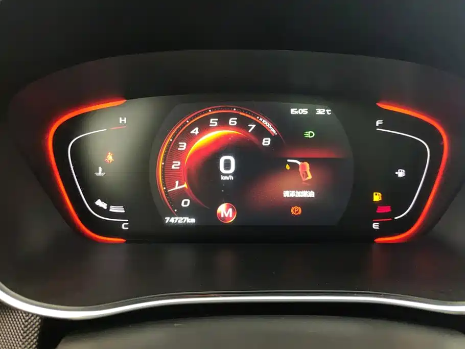 Geely Binrui — миниатюра 14