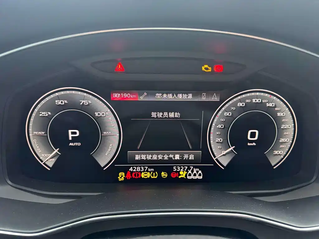 Audi A6L New Energy — миниатюра 14