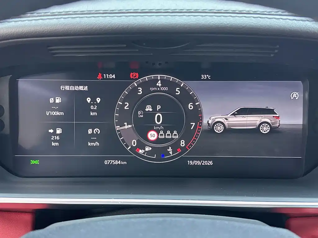 Land Rover Sport — миниатюра 6