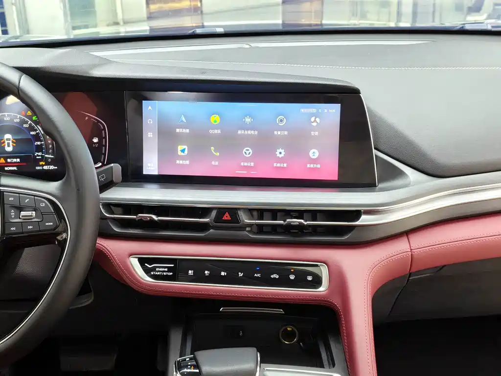 Changan CS75 PLUS — миниатюра 13