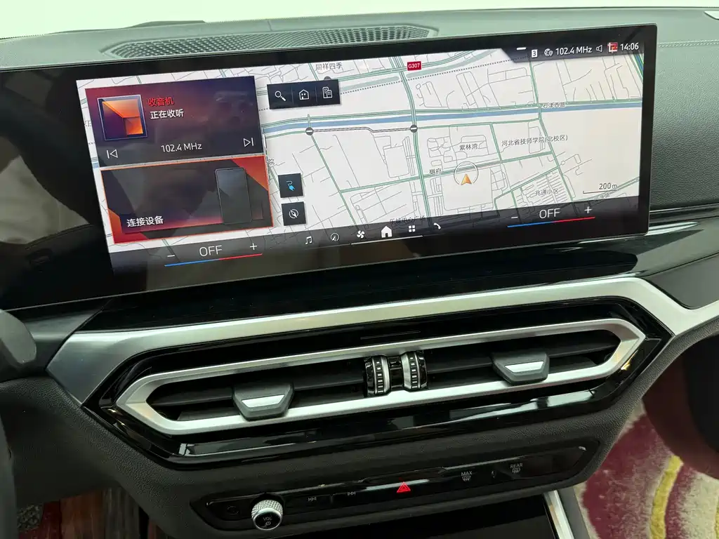 BMW i3 — миниатюра 7