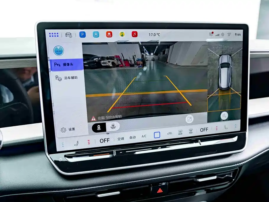 Volkswagen Teramont 2025 Pro 450TSI